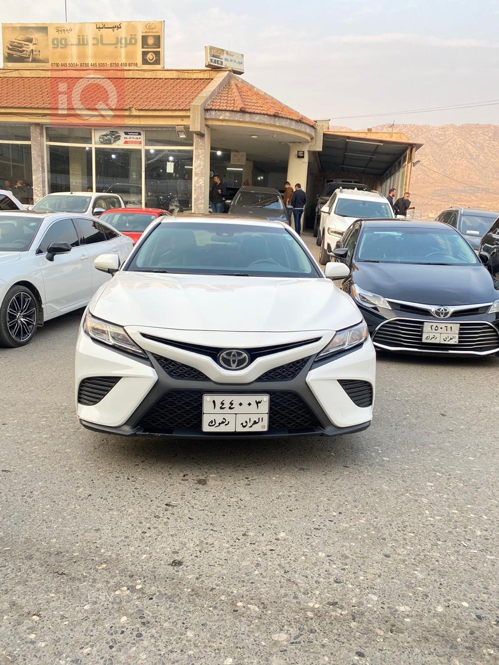تويوتا كامري